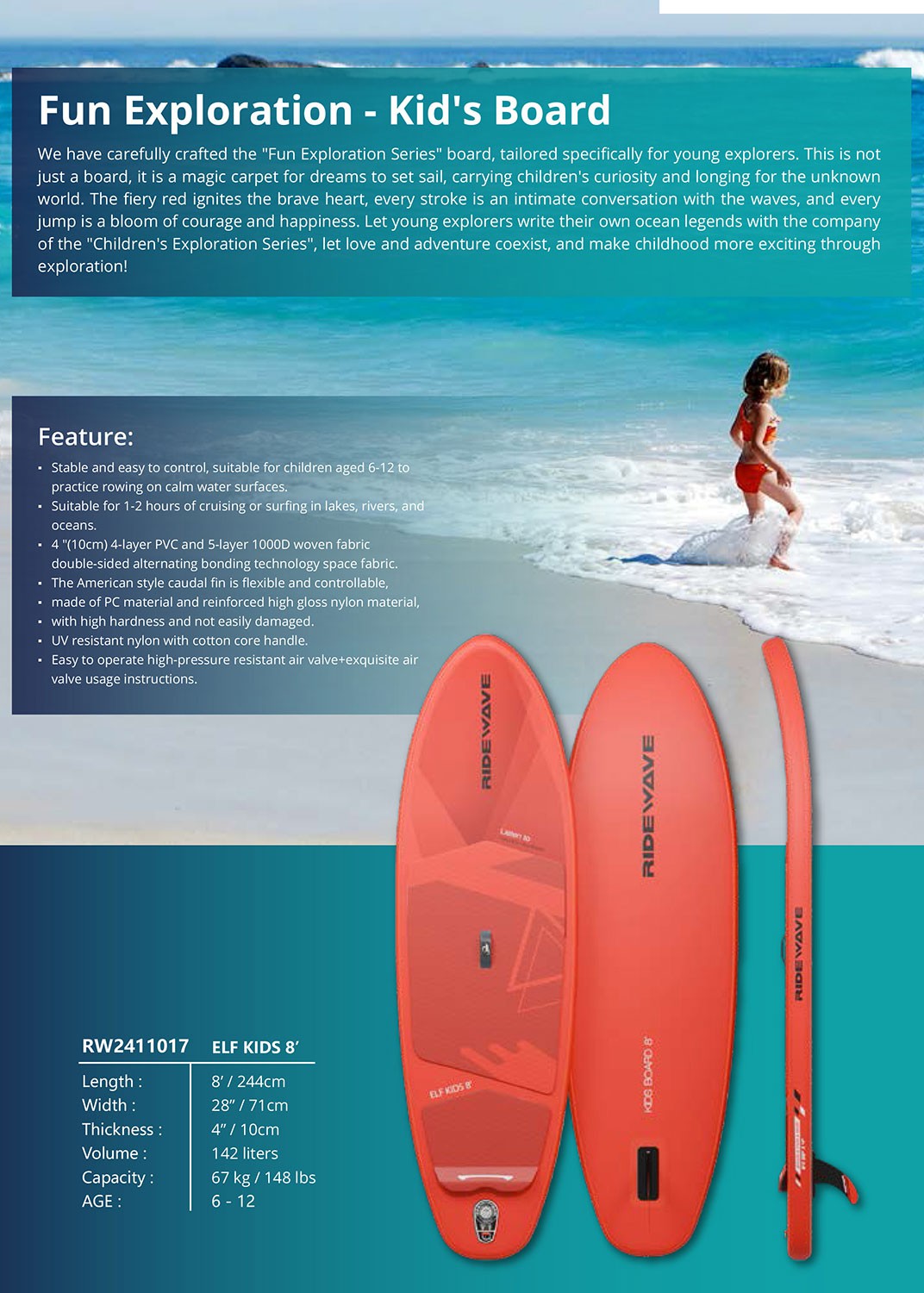 kids paddle board