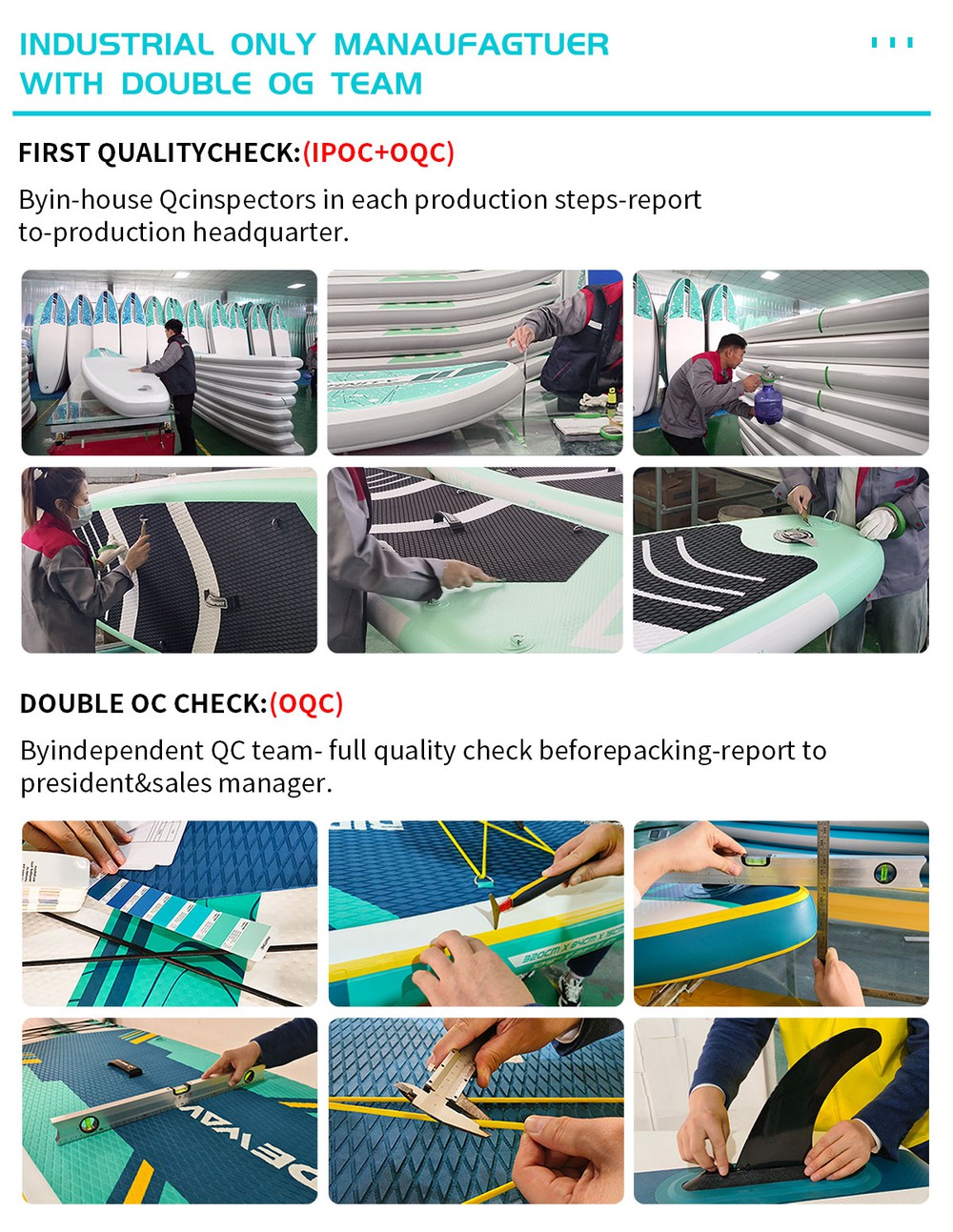 Double quality inspection team