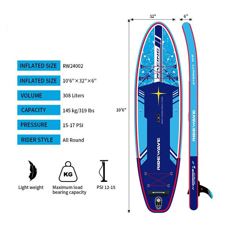 Inflatable Stand Up Paddle high quality