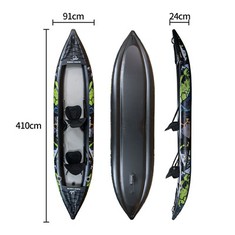Blow Up Kayak