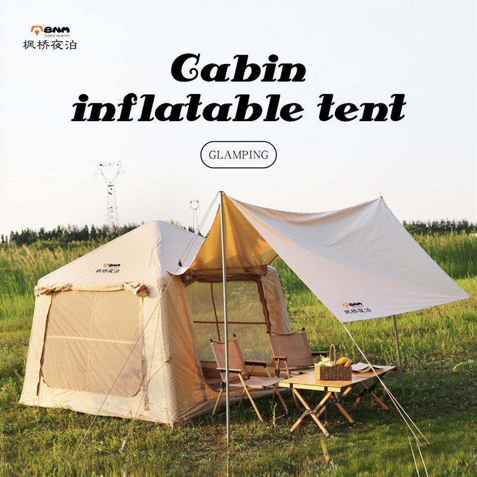 Inflatable Tent With Canopy