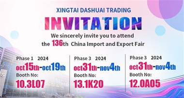 Ridewave SUP Will Be Unveiled At The 2024 Autumn Canton Fair