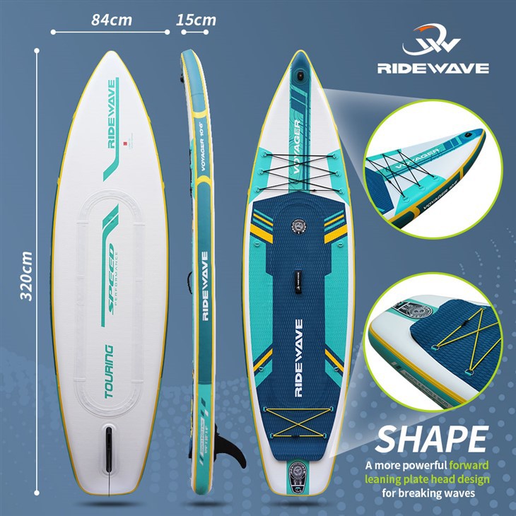 Double Chamber Paddle Board