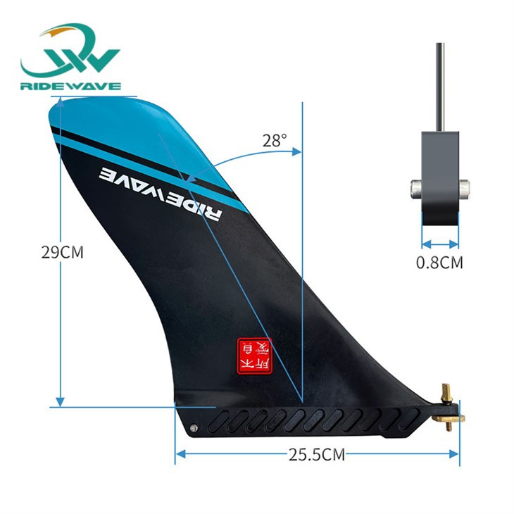 racing fin (2)