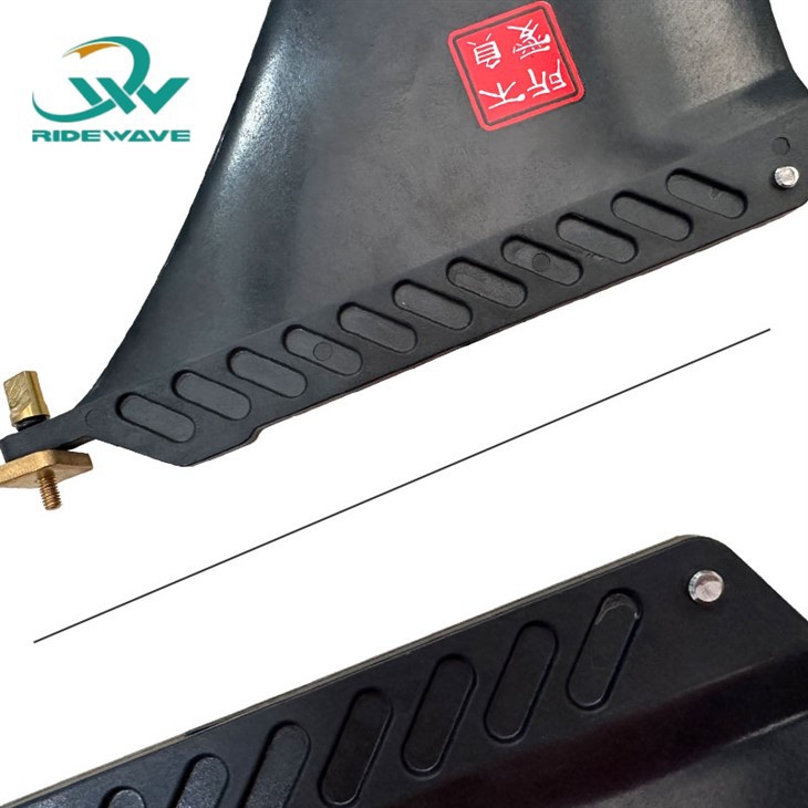 race fin (2)